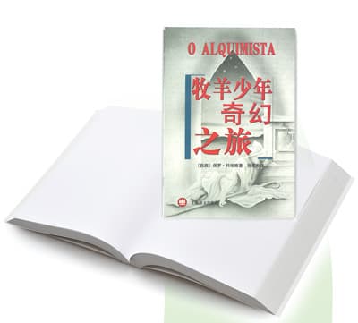 Image 0