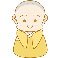小书童木木表情包 1
