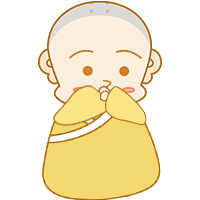 小书童木木表情包 10