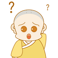 小书童木木表情包 11