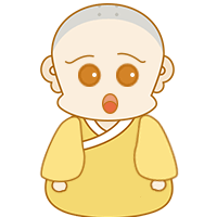 小书童木木表情包 12
