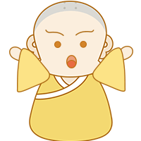 小书童木木表情包 13