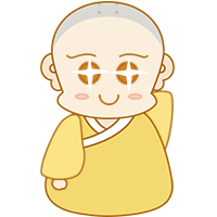 小书童木木表情包 14
