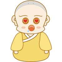 小书童木木表情包 15