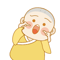 小书童木木表情包 16
