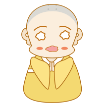 小书童木木表情包 17