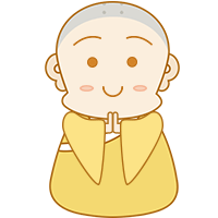 小书童木木表情包 19