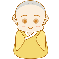 小书童木木表情包 2