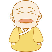 小书童木木表情包 20