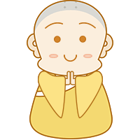 小书童木木表情包 22