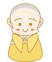 小书童木木表情包 28