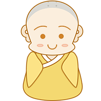 小书童木木表情包 3