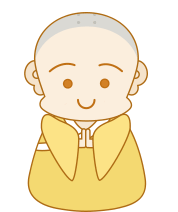 小书童木木表情包 30