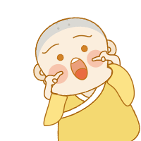 小书童木木表情包 31