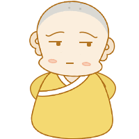 小书童木木表情包 32