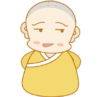 小书童木木表情包 34