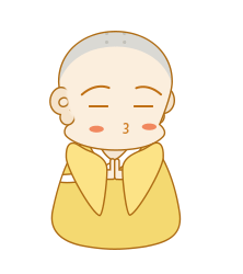 小书童木木表情包 35