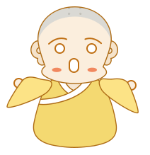小书童木木表情包 36