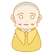 小书童木木表情包 37