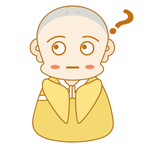 小书童木木表情包 38