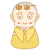 小书童木木表情包 39