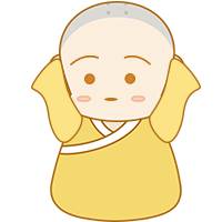 小书童木木表情包 4