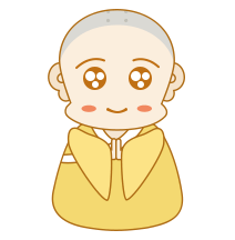 小书童木木表情包 40