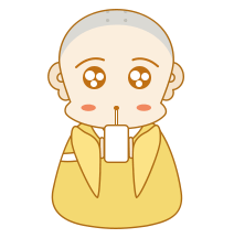 小书童木木表情包 41