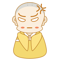 小书童木木表情包 46