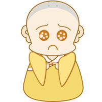 小书童木木表情包 5