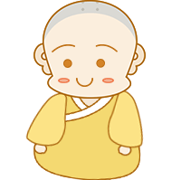 小书童木木表情包 8
