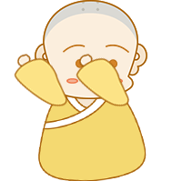 小书童木木表情包 9